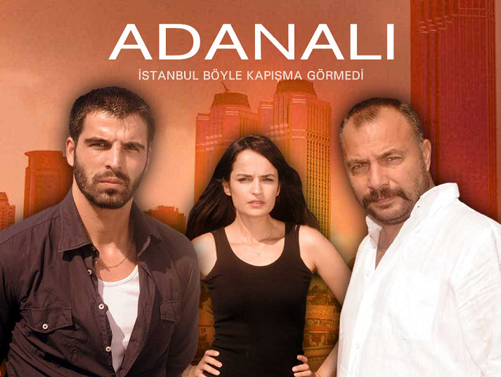 Adanali