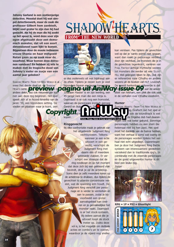 AniWay 09
