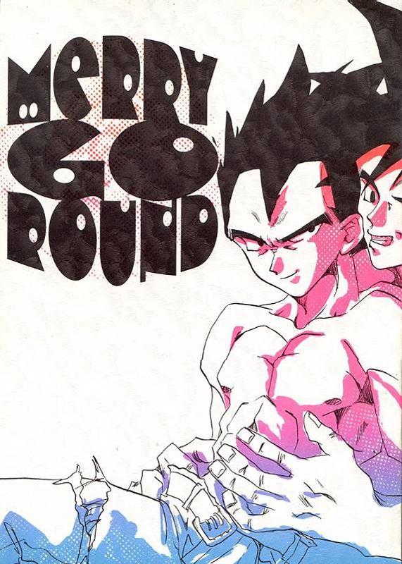 DragonBall Doujinshi: Merry Go Round