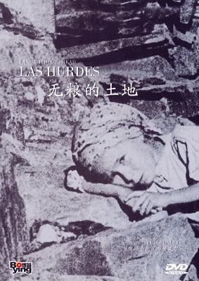 Land Without Bread (1933)