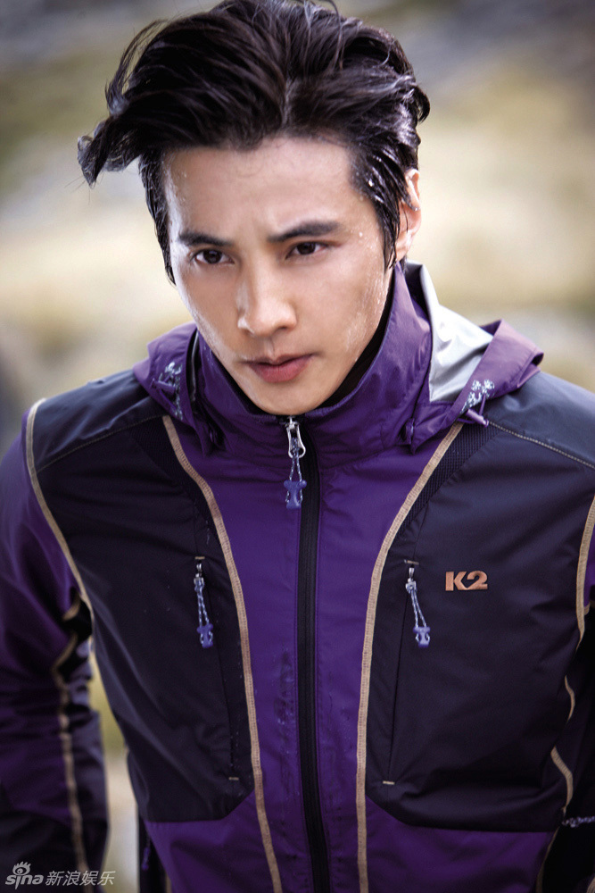 Bin Won