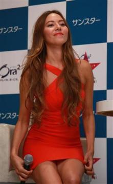 Jessica Michibata