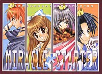 Fruits Basket Doujinshi: Miracle Starter