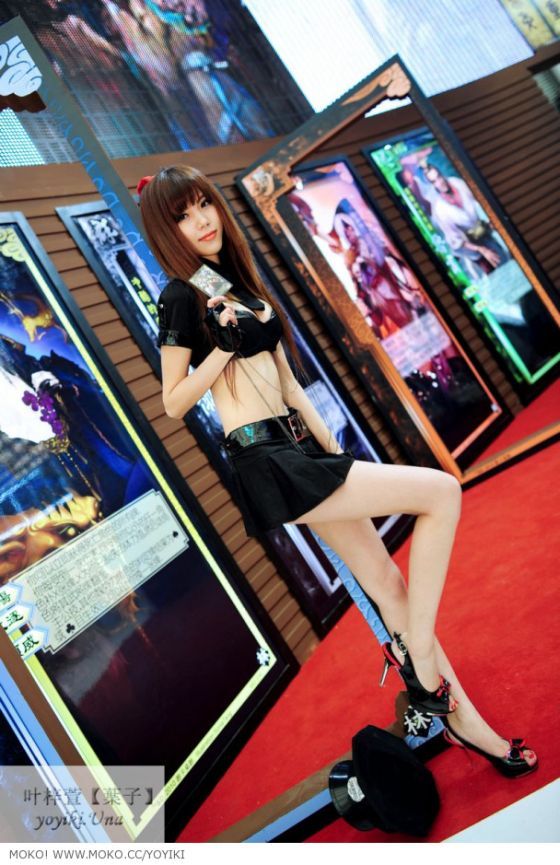Yoyiki Ye Zi Xuan Yoyiki Ye Zi Xuan