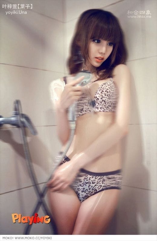 Yoyiki Ye Zi Xuan Yoyiki Ye Zi Xuan
