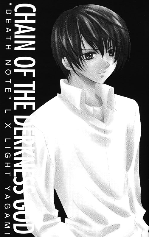 Death Note Doujinshi: Chain of the Darkness God