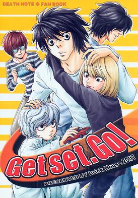 Death Note Doujinshi: Get set. Go!