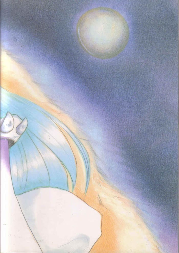 InuYasha Doujinshi: Eternal Moon