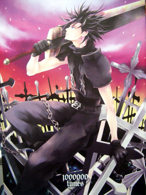 Final Fantasy Doujinshi: 1000000times
