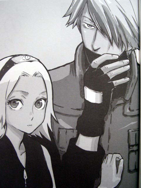 Naruto Doujinshi: KSGB!2