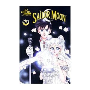 Rare Sailor Moon Comic 12 - Chix Comix (12)