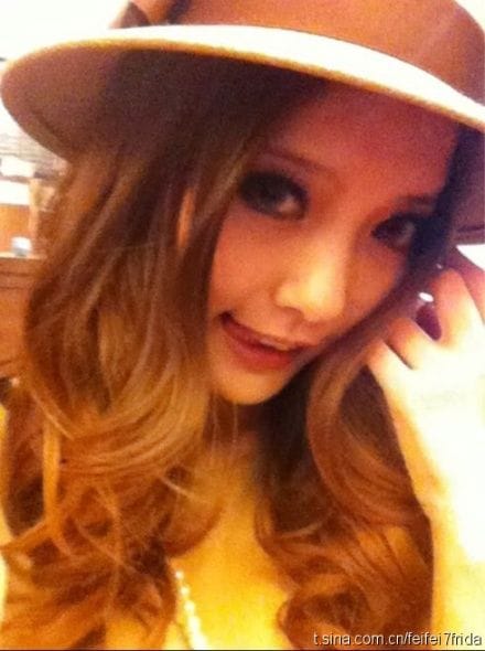 Wu Meng Fei