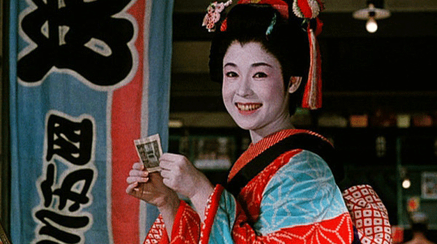 Floating Weeds (1959)
