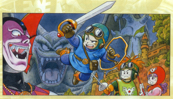 Dragon Warrior II