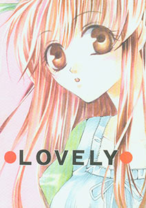 Fruits Basket Doujinshi: Lovely