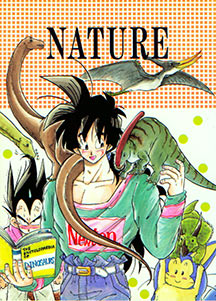 DragonBall Doujinshi: Nature