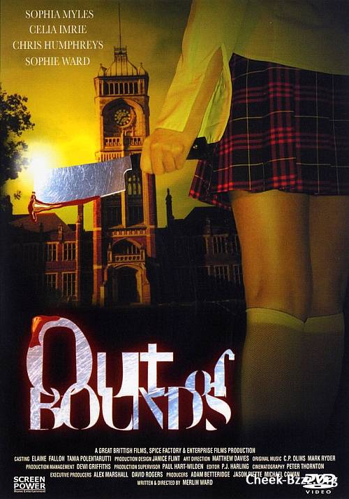 Out of Bounds                                  (2003)