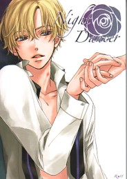 Ouran Doujinshi: Night Dancer