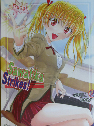 School Rumble Doujinshi: Sawatika Strikes!