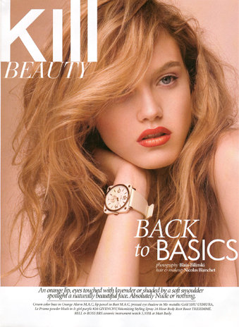 Picture of Dana Drori