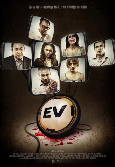 Ev                                  (2010)