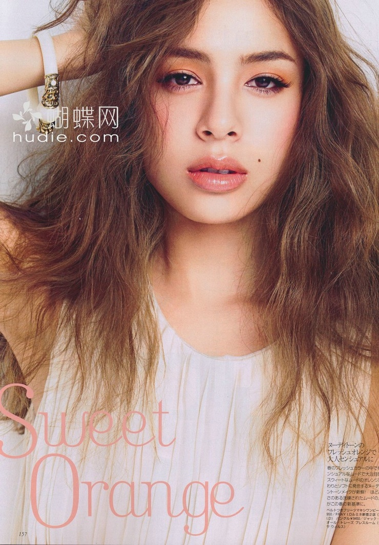 Kana Oya