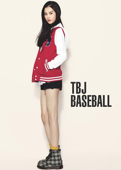 Woori
