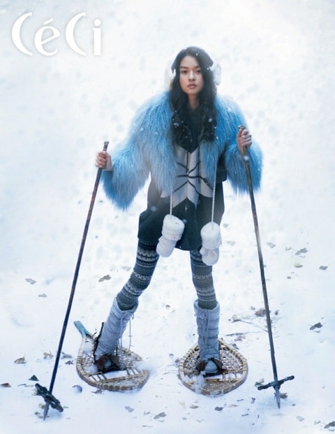 Woori