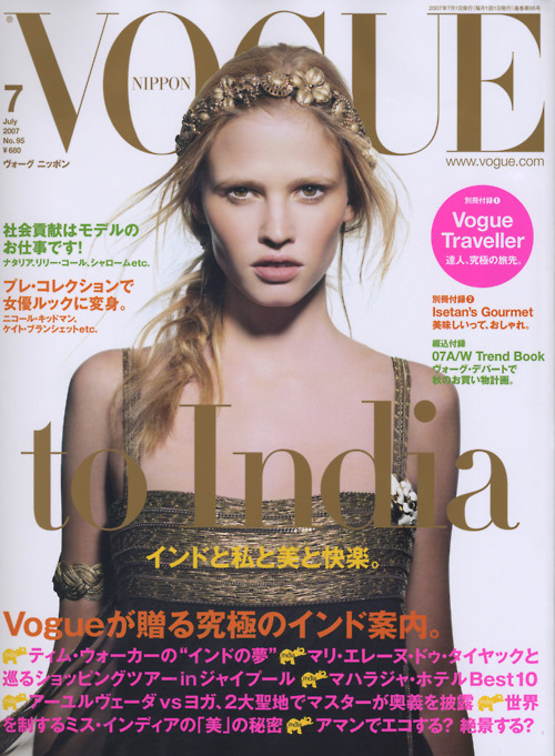 Lara Stone Lara Stone