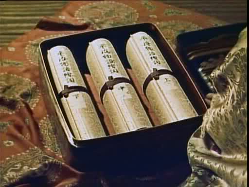 Gate of Hell (1953)