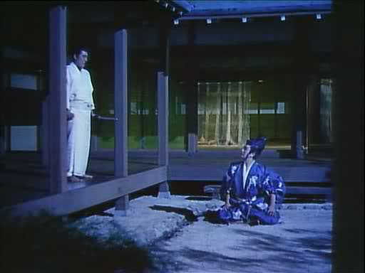 Gate of Hell (1953)
