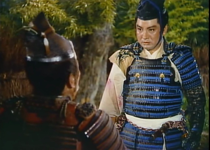 Gate of Hell (1953)