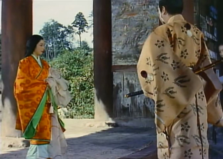 Gate of Hell (1953)
