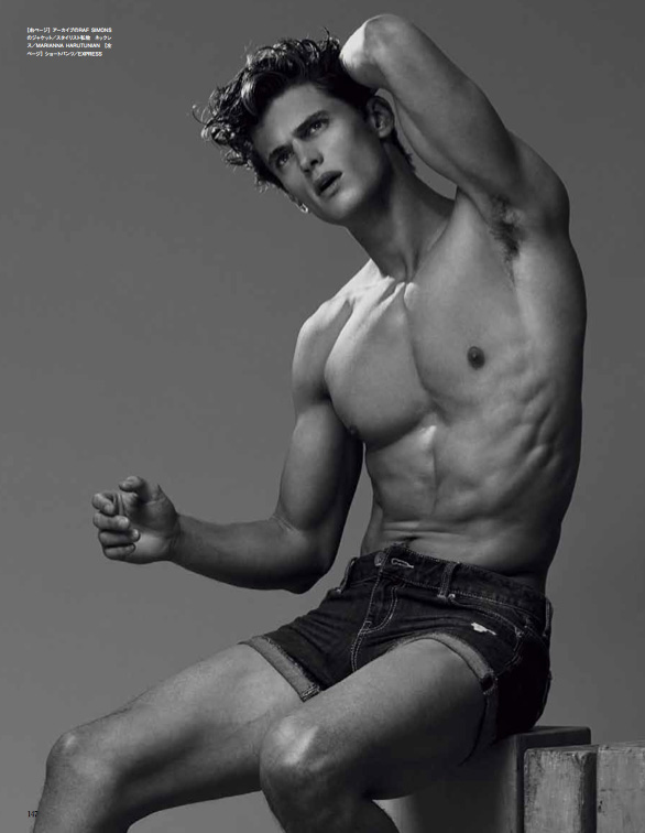 Garrett Neff