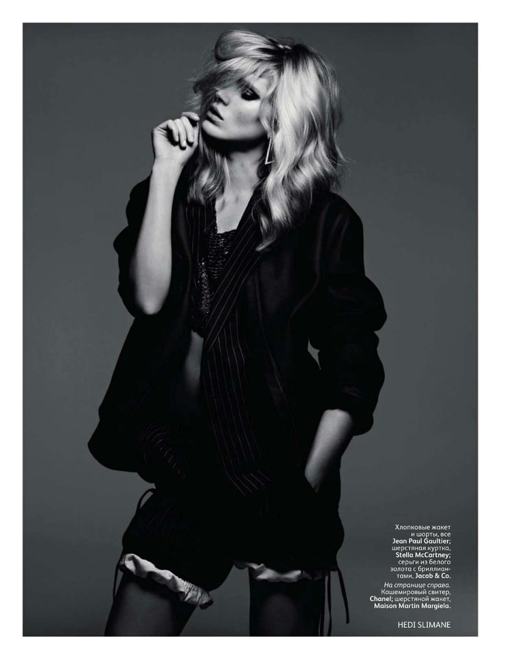 Iselin Steiro