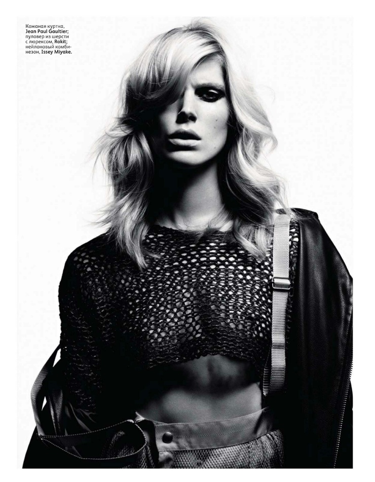 Iselin Steiro