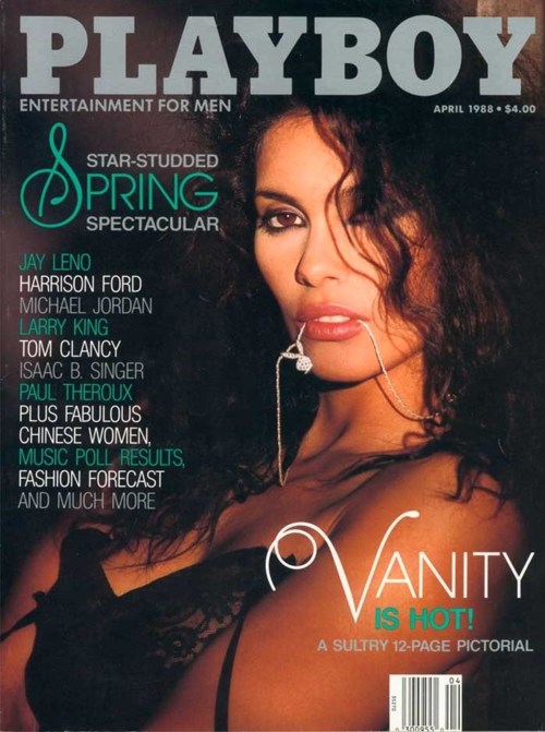 Vanity