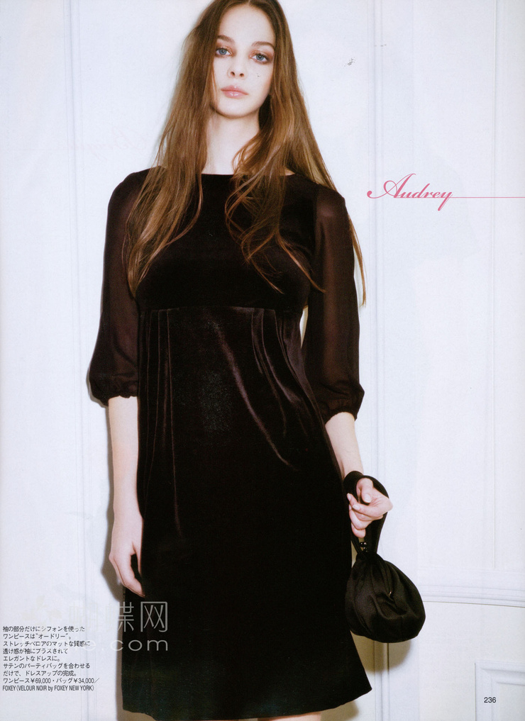 Justyna Stolarczyk
