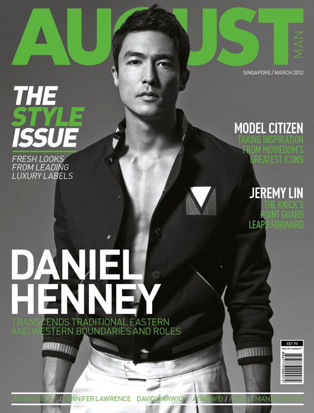 Daniel Henney