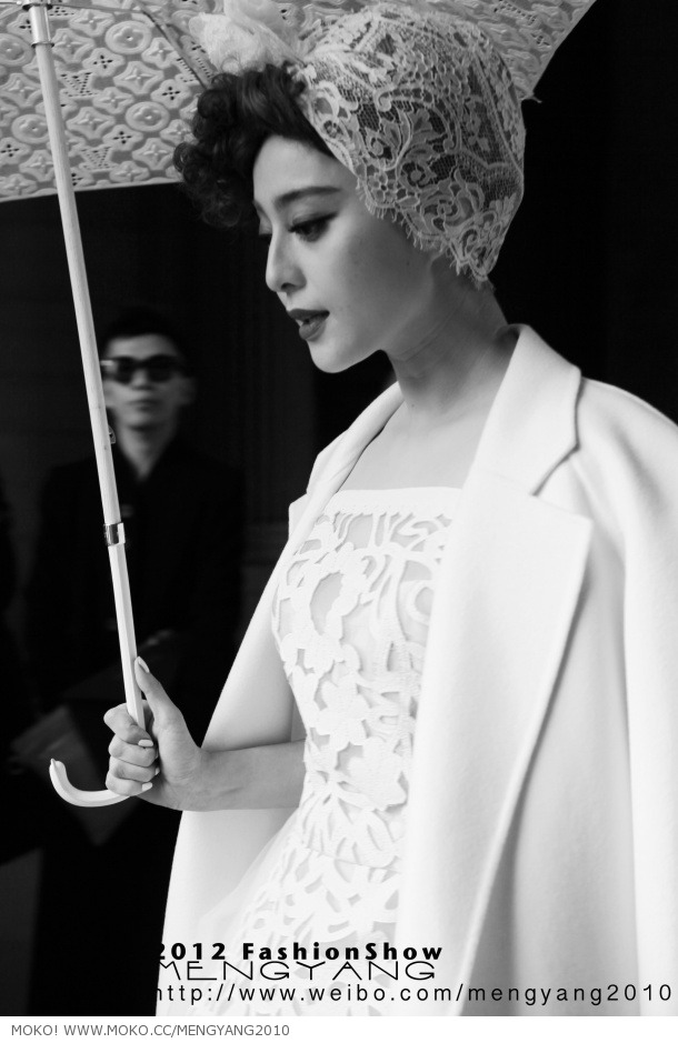 Bingbing Fan