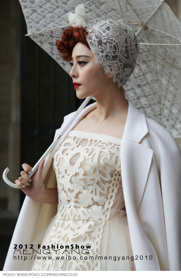 Bingbing Fan