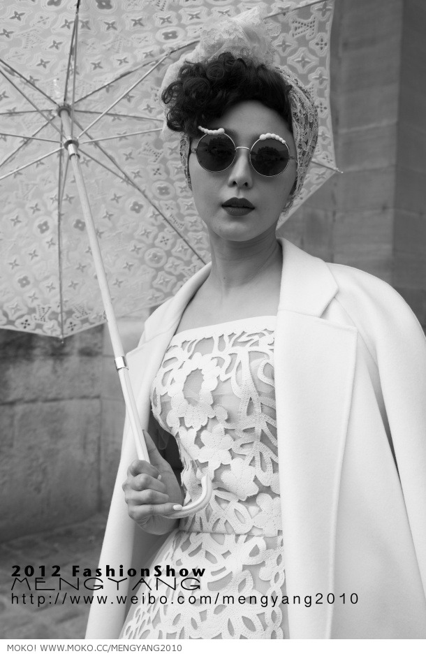 Bingbing Fan