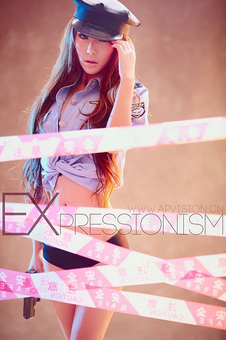 Chaney Chen Ni
