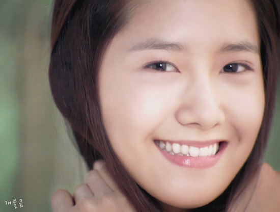Yoona Yoona