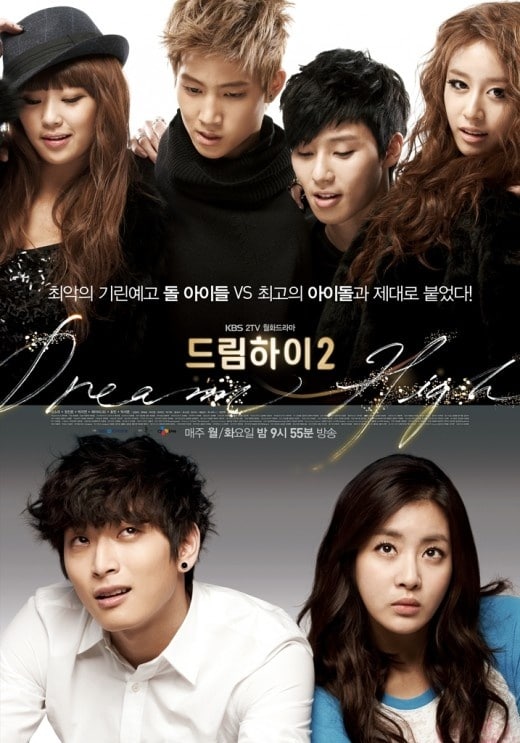 Dream High