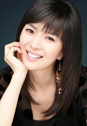Eun-Jeong Sin
