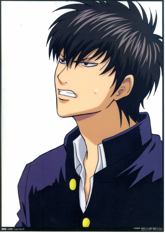 Gintama Gintama