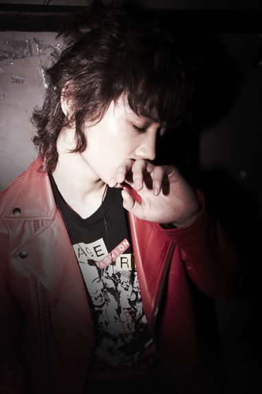 Minho