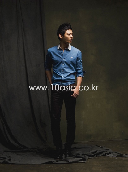 Minho