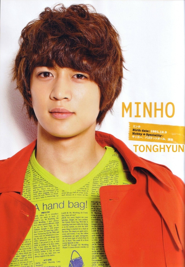 Minho
